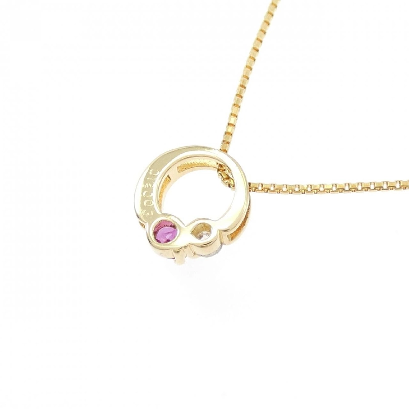 Dây chuyền ruby K18YG 0.12CT - Hàng hiệu chính hãng 864012