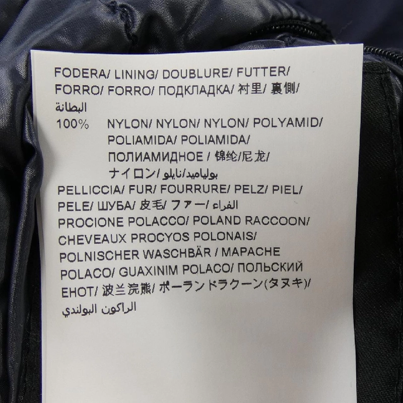 TATRAS LTAT20A4706-D Áo khoác lông - Hàng hiệu Chính hãng 814087