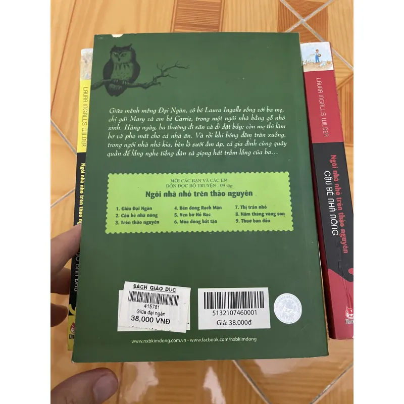 Ngôi nhà nhỏ trên thảo nguyên 1037485