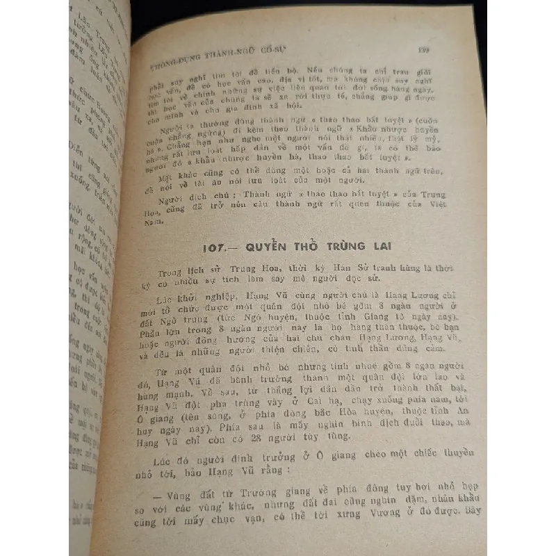 Thông dụng thành ngữ cố sự - Vương An ( bản dịch Nguyễn Quốc Hùng ) 727109