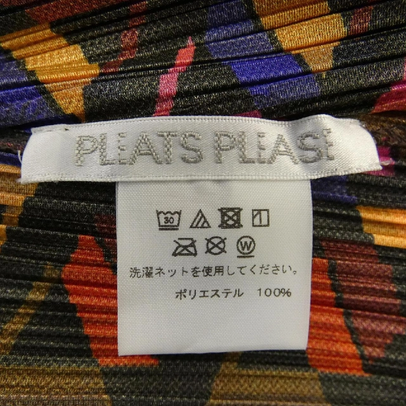 Pleats Please PLEATS PLEASE PP73-JD722 Áo khoác dài 629090