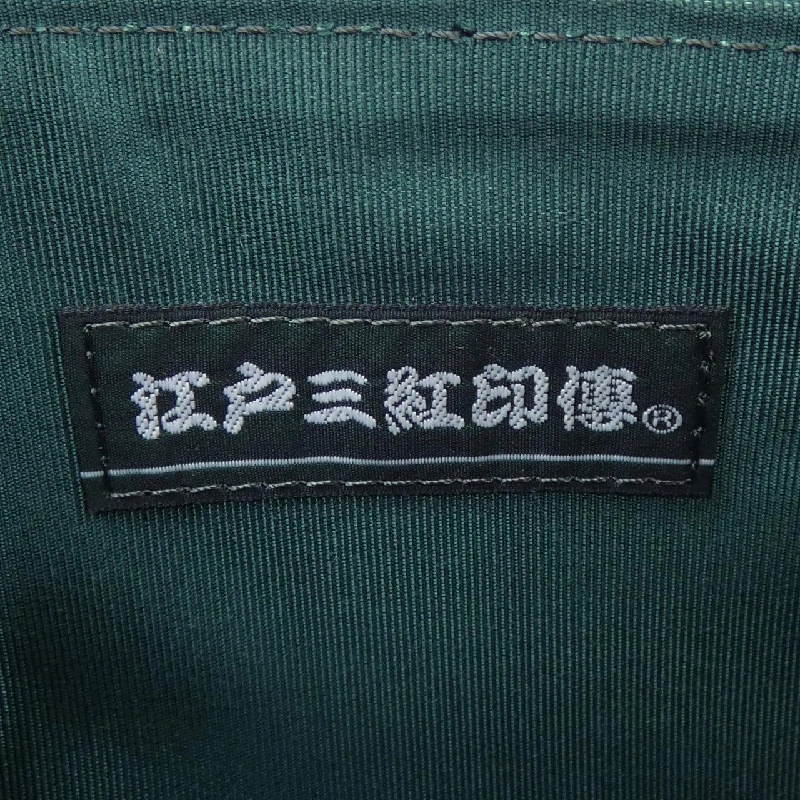 Túi xách 江戸三紅印傳 - Hàng hiệu Chính hãng 657016