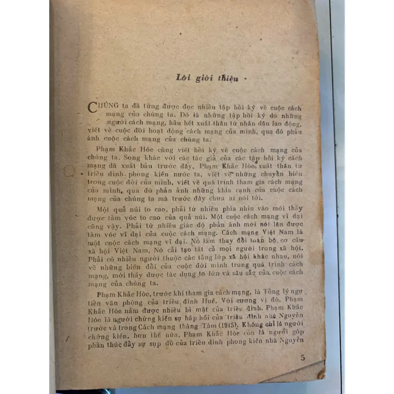 TỪ TRIỀU ĐÌNH HUẾ ĐẾN CHIẾN KHU VIỆT BẮC (HỒI KÝ) - PHẠM KHẮC HÒE 1003600