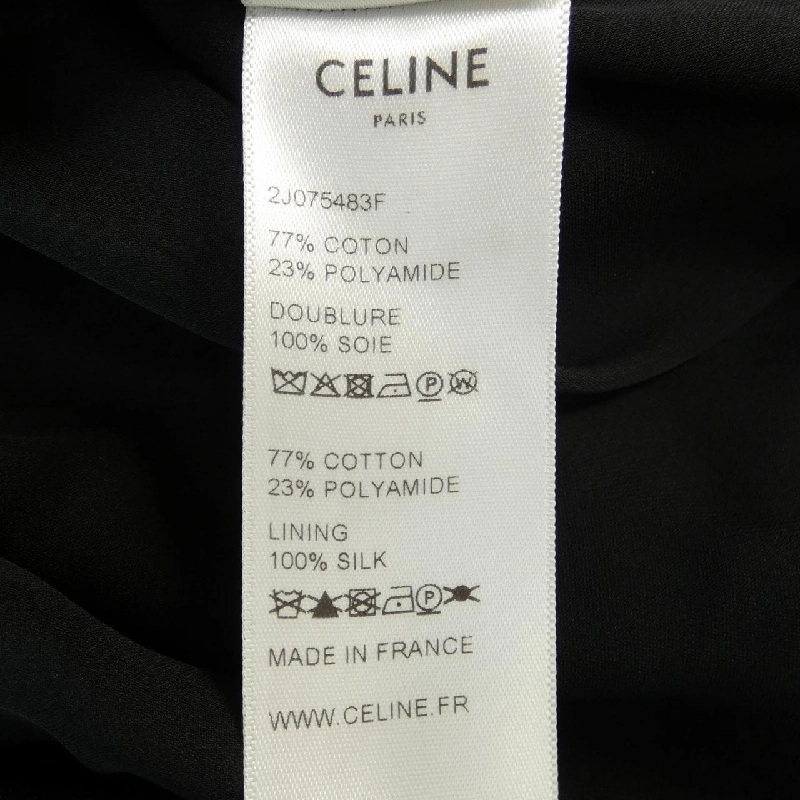 【Mã giảm giá】Váy CELINE 653744