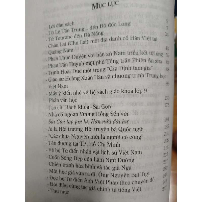 Tìm tòi và cảm nhận - 2001 - 265 trang LỊCH SỬ - CHÍNH TRỊ - TRIẾT HỌC ANTQ1301 910090