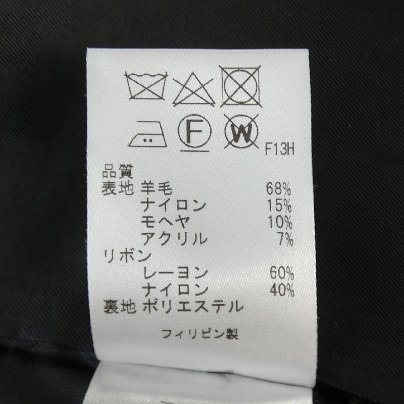 【Mã giảm giá】Đầm TOCCA 652666