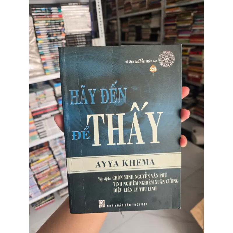 Hãy đến để thấy  974967