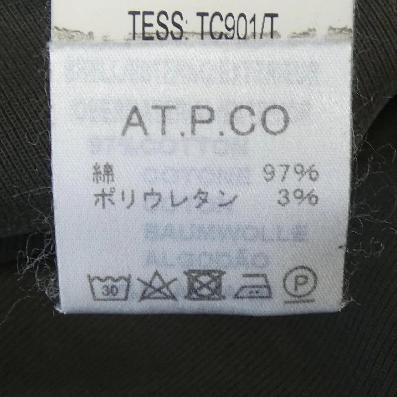 Quần AT.P.CO - Hàng hiệu Authentic 885023