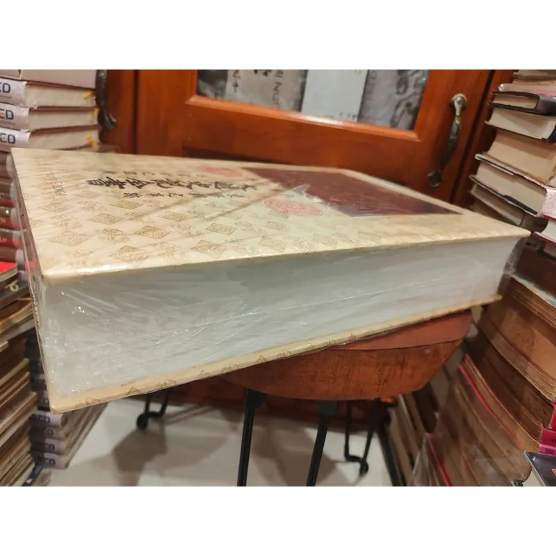 Đại Việt sử ký toàn thư (khổ lớn bìa cứng) 740208