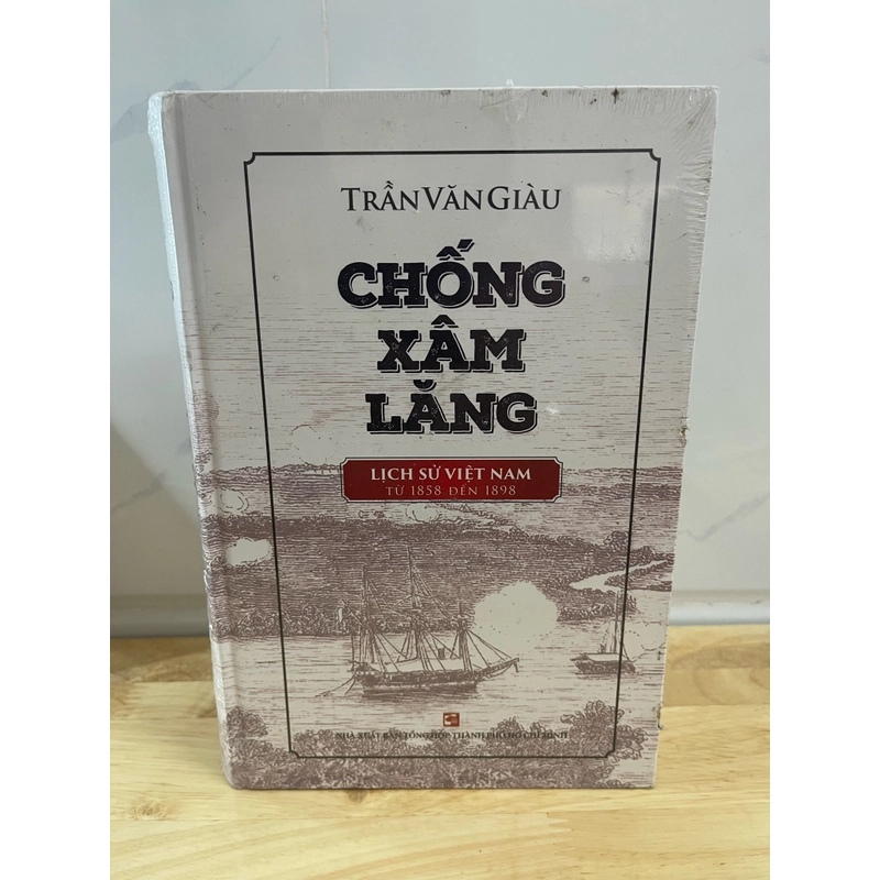 Chống sâm lăng 518497