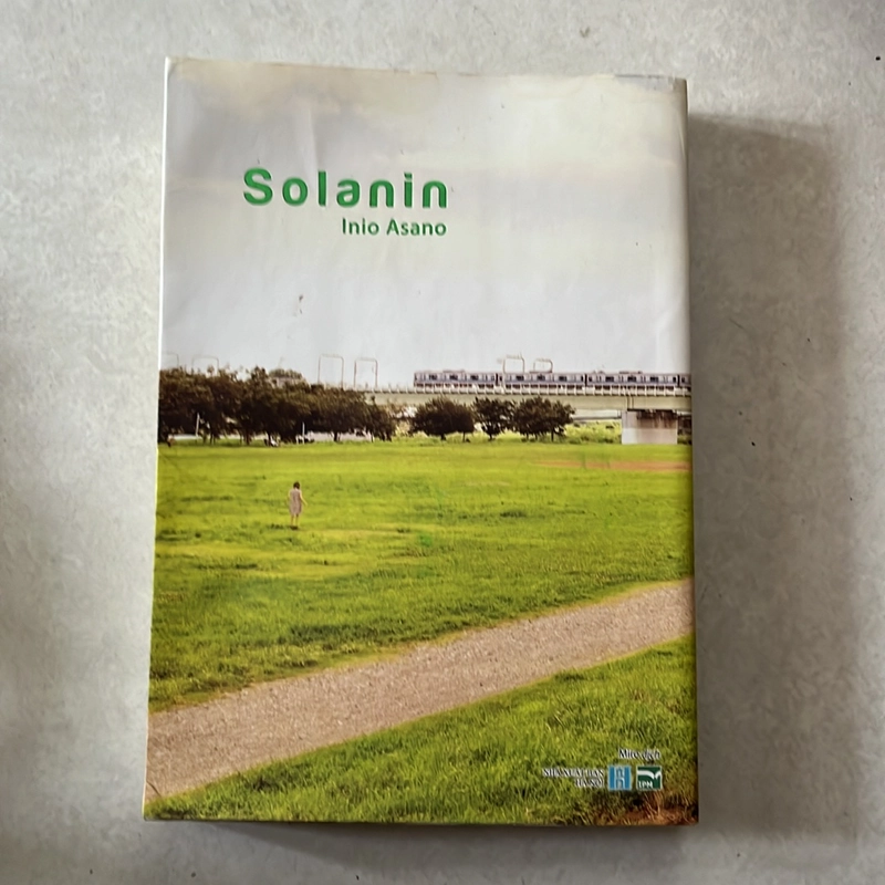 Solanin - Inio Asano 536631