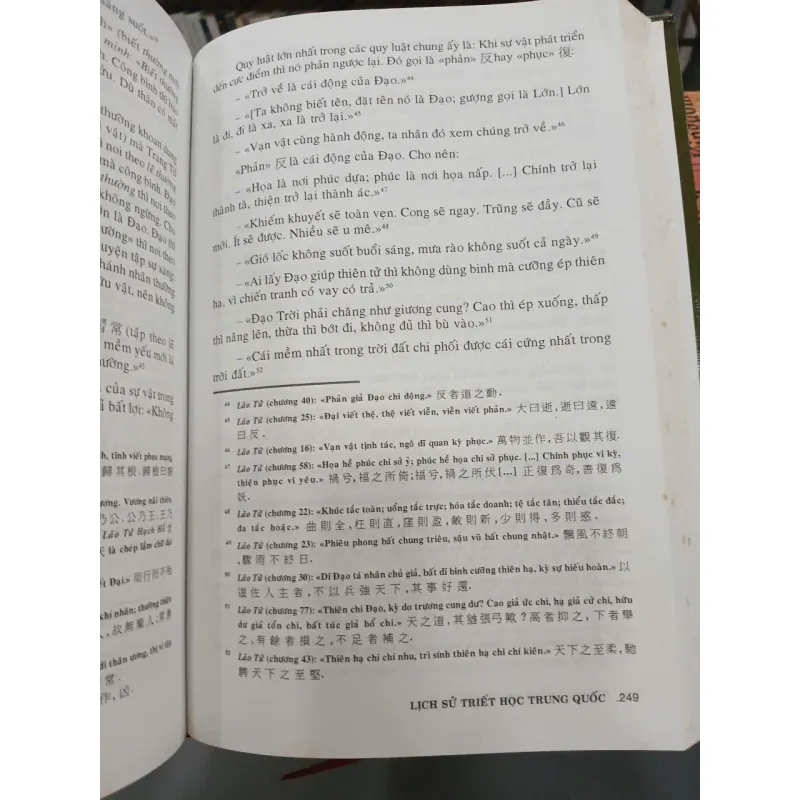LỊCH SỬ TRIẾT HỌC TRUNG QUỐC (TRỌN BỘ 2 TẬP BÌA CỨNG) - PHÙNG HỮU LAN 1025200