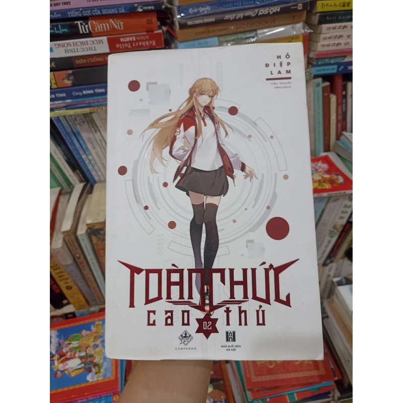 Toàn chức cao thủ 🌻 533841