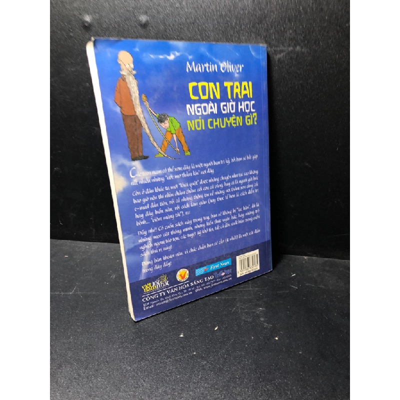 [59K/kg] Con trai ngoài giờ học nói chuyện gì năm 2013 mới 80% bẩn HCM2211 364958