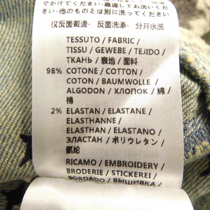 STELLA MCCARTNEY STELLA MCCARTNEY 410584 SDH27 Váy 648569