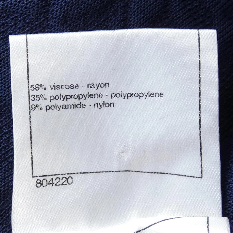 Chanel CHANEL Váy - Hàng hiệu Chính hãng 820792