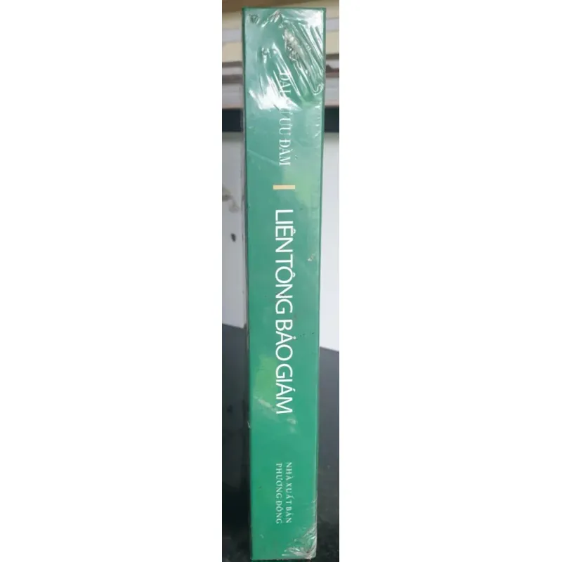 Liên Tông Bảo Giám - Đại Sư Ưu Đàm 694496