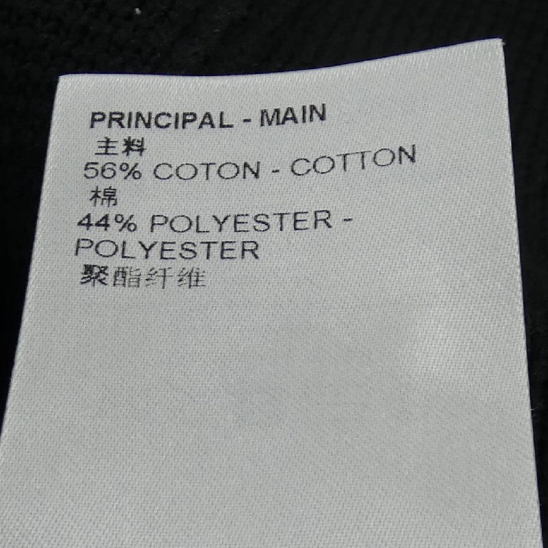 【Mã giảm giá】Áo khoác LOUIS VUITTON 636208