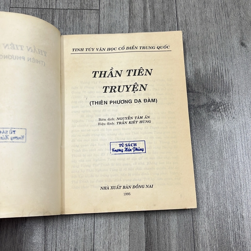 Thần tiên truyện- Truyện thần tiên của trung quốc. 3b2 538939