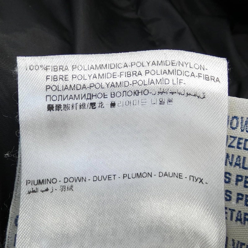 Áo khoác lông vũ MONCLER ARABETTE 628592