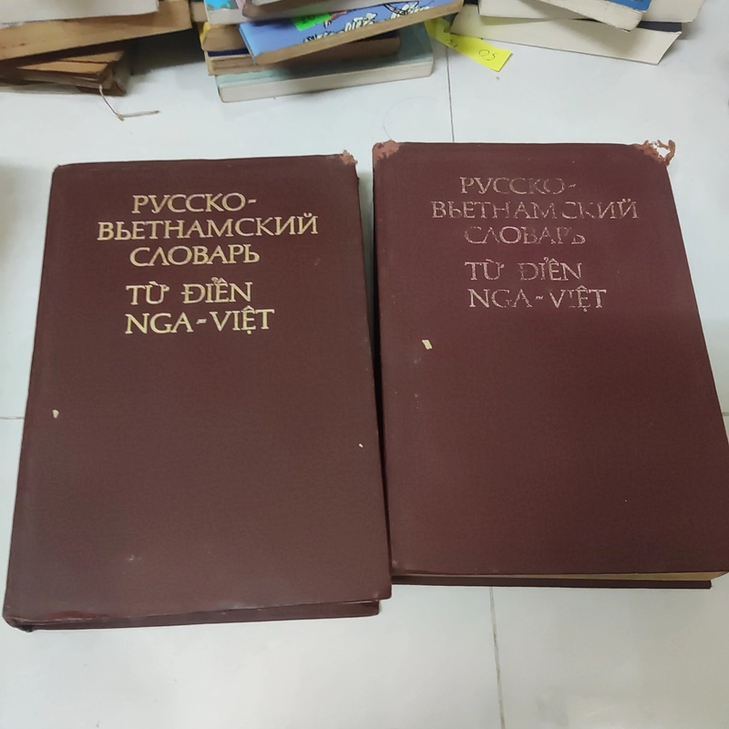 Từ điển nga Việt  396244
