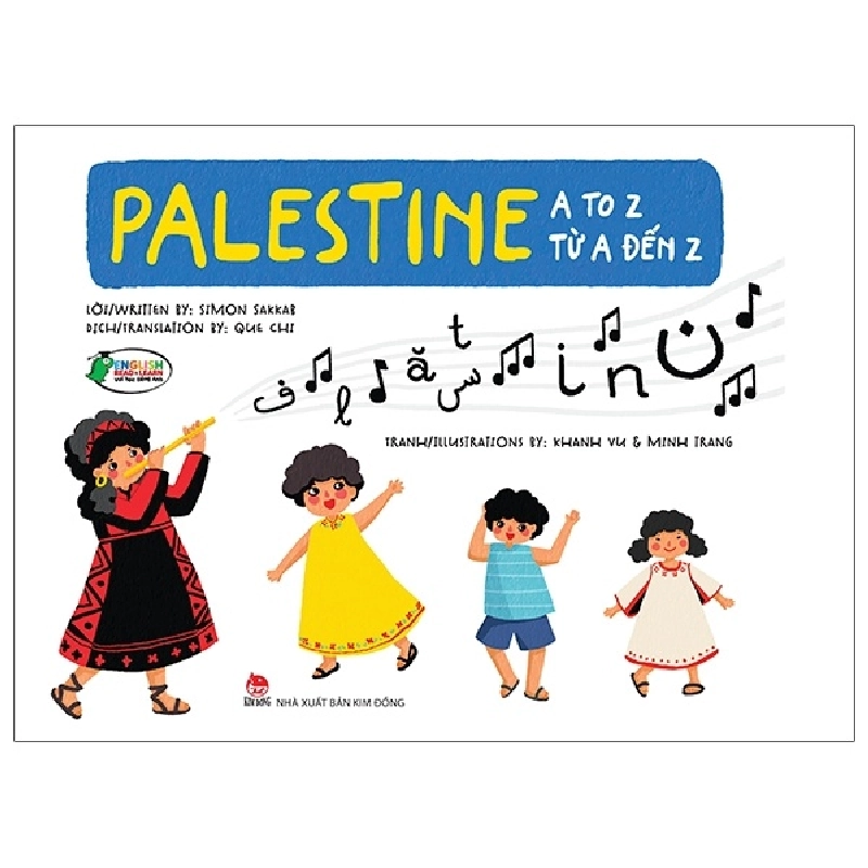 Palestine A To Z - Palestine Từ A Đến Z (Song Ngữ Anh-Việt) (2021) - Minh Trang, Simon Sakkab, Khanh Vu 743755