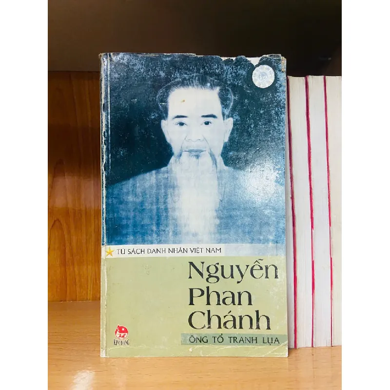 Nguyễn Phan Chánh - DANH NHÂN - VAVO1211 694278