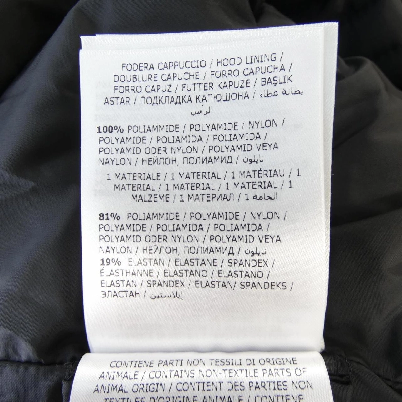 Áo khoác lông vũ MONCLER TALEVE 629355