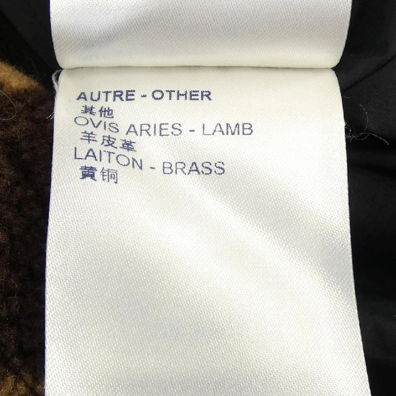 Áo khoác LOUIS VUITTON Monogram Teddy FLVE94HZ3 - Hàng hiệu Chính hãng 812988