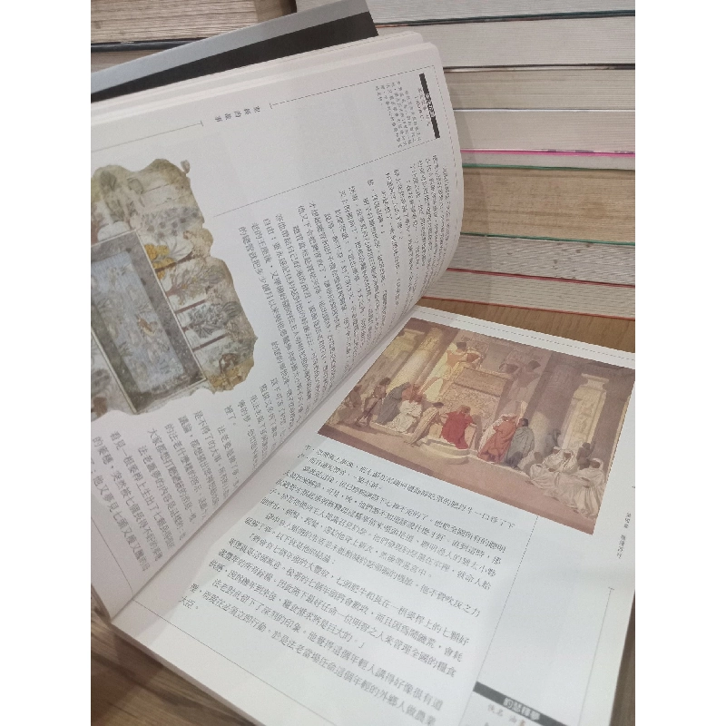 Sách tiếng Trung 27 739600