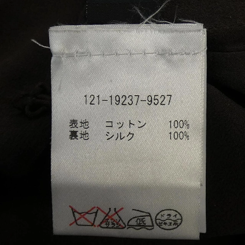 Áo khoác ETRO 627706