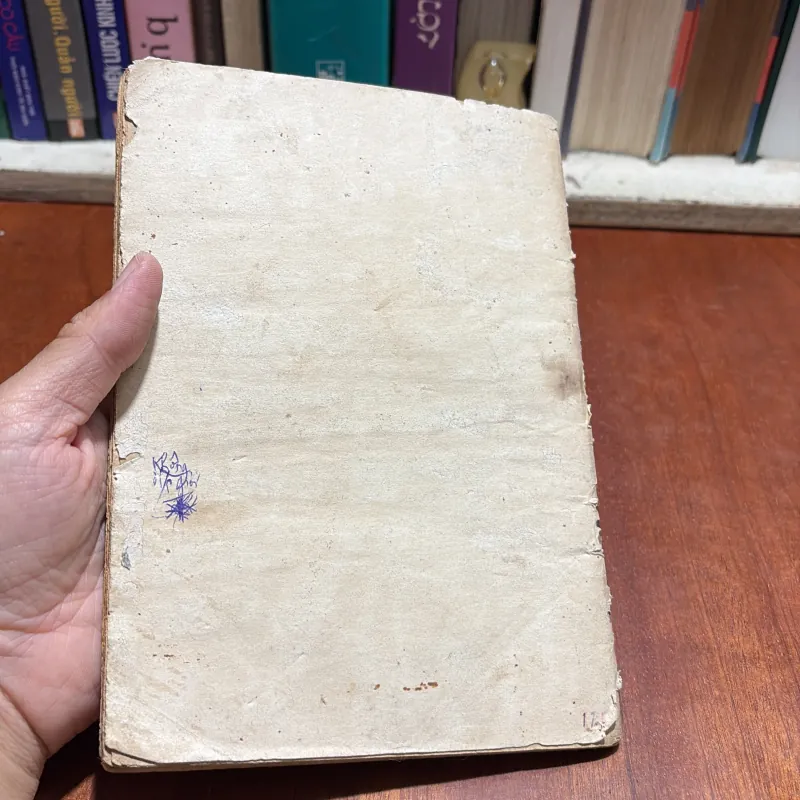 II Sưu Tầm: Hoa Cầu Vồng - Bàng Thúc Long (Dịch) - 1988 932930