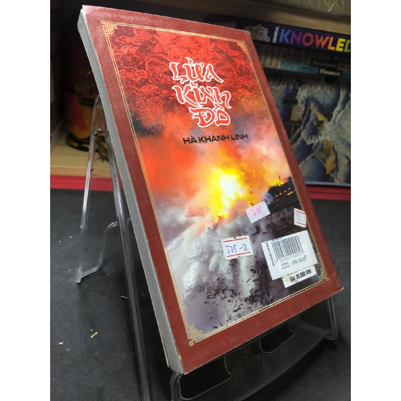 Lửa Kinh Đô mới 80% ố có dấu mộc và viết nhẹ trang đầu 2010 Hà Khánh Linh HPB0906 SÁCH VĂN HỌC 914716
