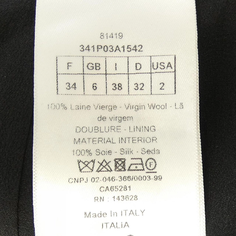 クリスチャンディオール CHRISTIAN DIOR 341P03A1542 Quần short - Hàng hiệu Authentic 822938