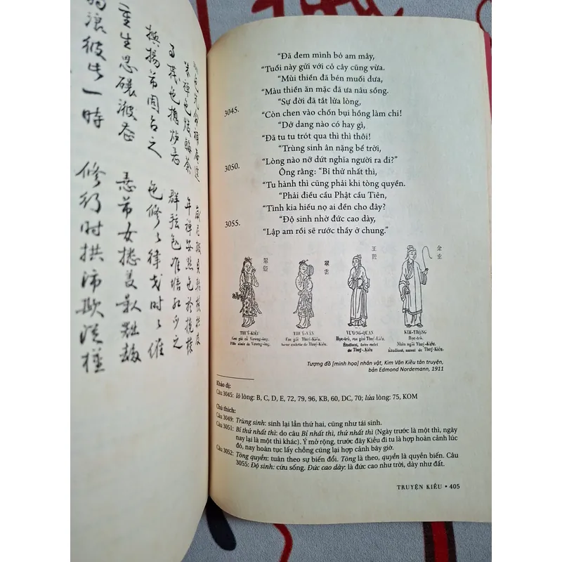 TRUYỆN KIỂU ( Ấn Bản Đặc Biệt ) 709751