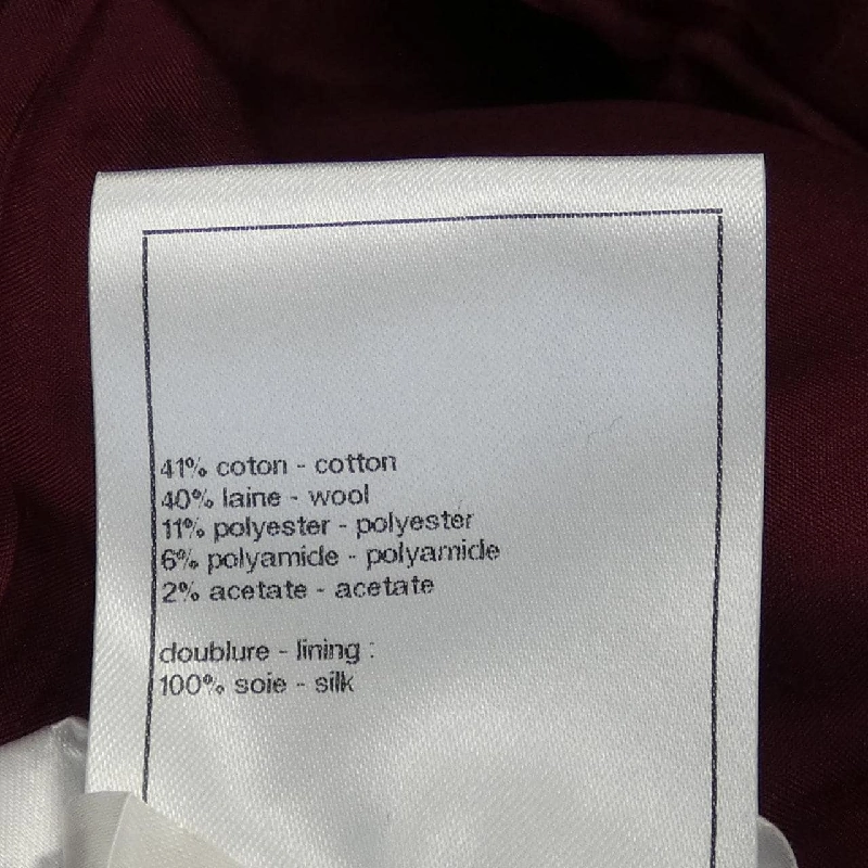 【Mã giảm giá】Chanel CHANEL Váy 654245