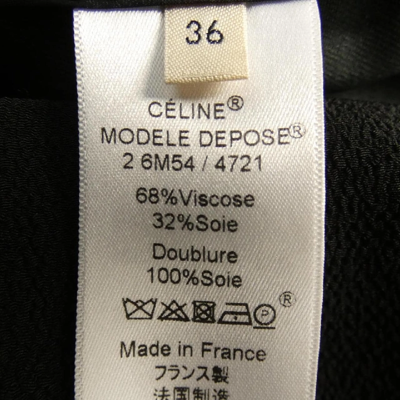 セリーヌ CELINE 2 6M54/4721 Váy - Hàng hiệu Chính hãng 815217