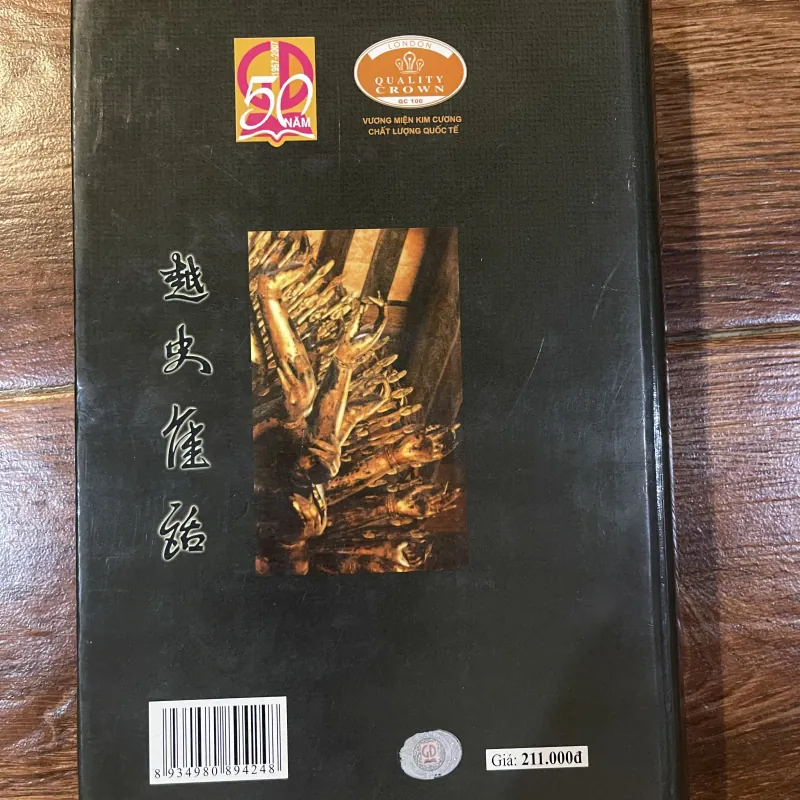 Việt sử giai thoại - Nguyễn Khắc Thuần (t4) 971096