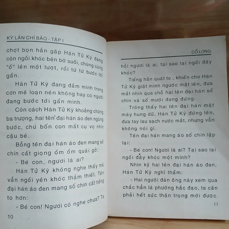 Kỳ Lân Chí Bảo (Bộ 6 Tập) - Cổ Long 320741