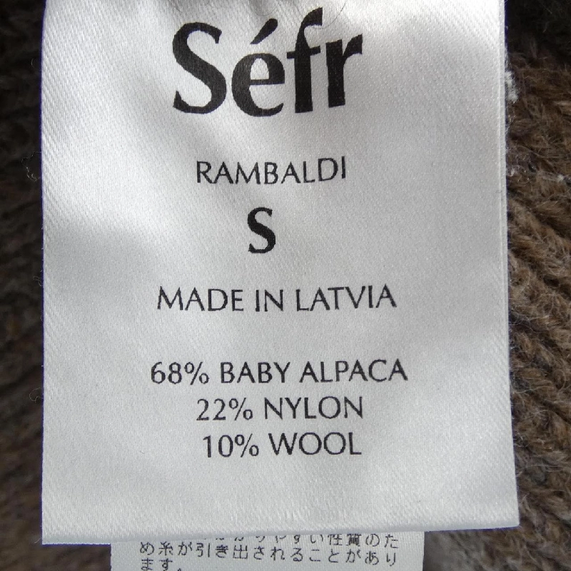 SEFR ニット - Hàng hiệu Authentic 894759