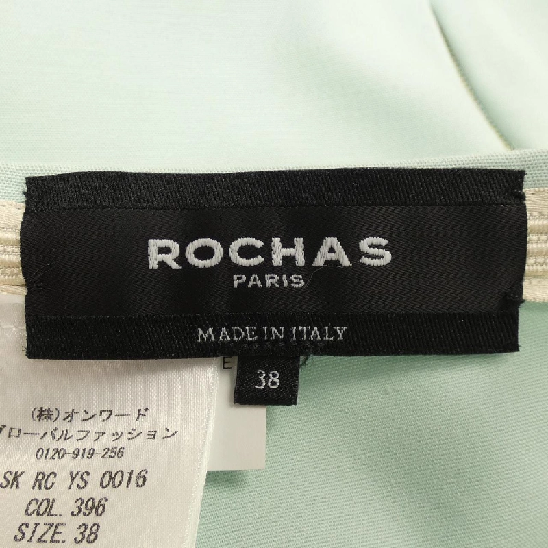Chân váy ROCHAS - Hàng hiệu Authentic 812890