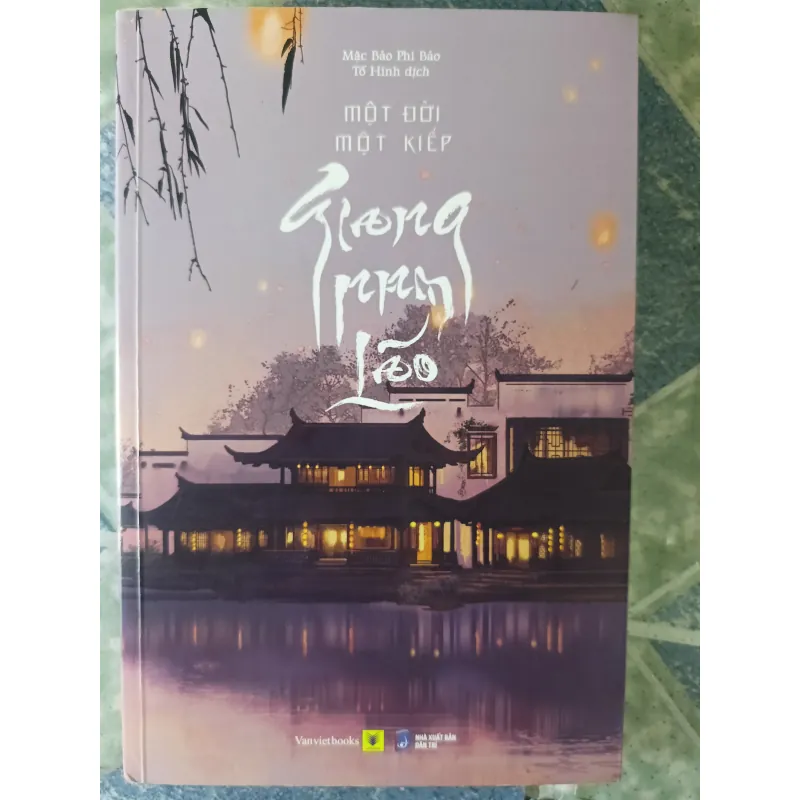 Một đời một kiếp, Giang Nam lão - Mặc Bảo Phi Bảo 933553