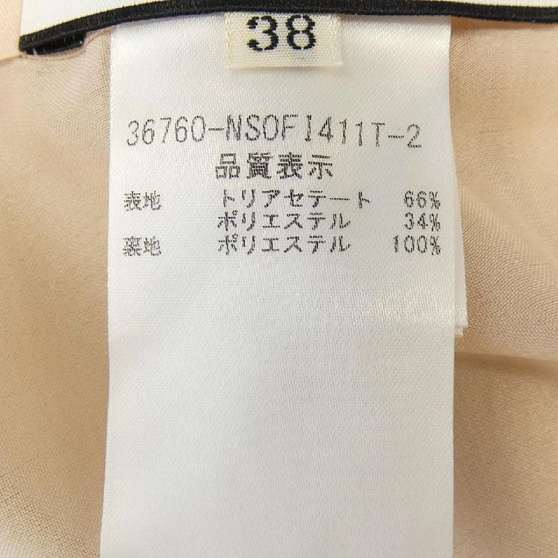 Foxy New York FOXEY NEW YORK 36760 Đầm - Hàng hiệu Chính hãng 812805