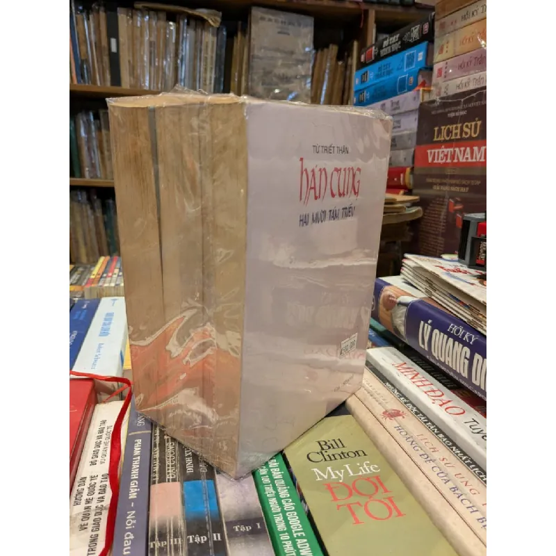 Hán cung hai mươi tám triều - Từ Triết Thân 694404