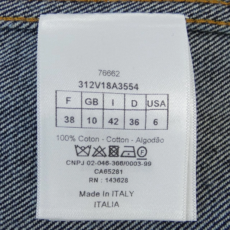 【Khuyến mãi】Áo khoác denim CHRISTIAN DIOR 637679