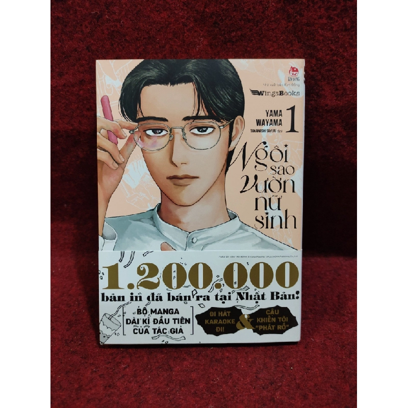 Đọc sách cùng PK - Sách Ngôi sao vườn nữ sinh - Tập 1 (Manga) Yama Wayama Ngôi sao vườn nữ sinh JTuổi mới lớn, thanh niên (15 - trên 18)  - Kim Đồng 241003