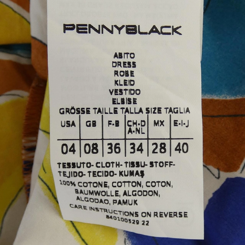 【Khuyến mãi】PENNYBLACK Đầm 652587