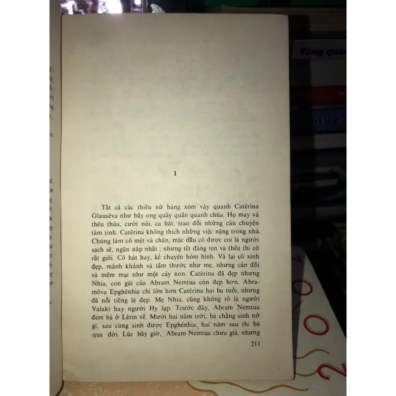 Cây đèn sắt - Đimitri Talép 932362