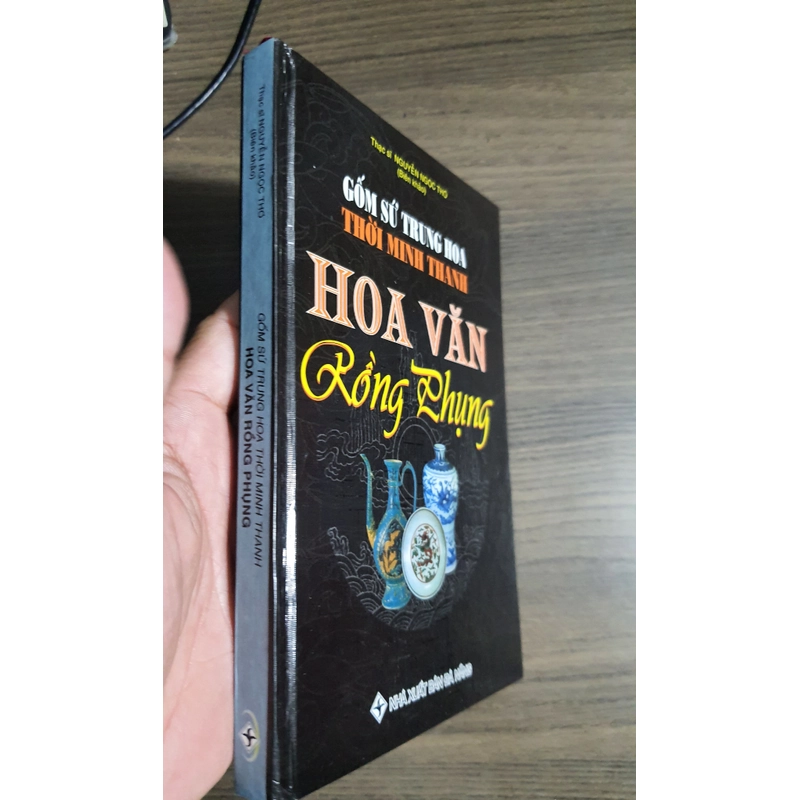 Gốm sứ Trung Hoa thời Minh Thanh - Hoa văn Rồng Phụng 469562