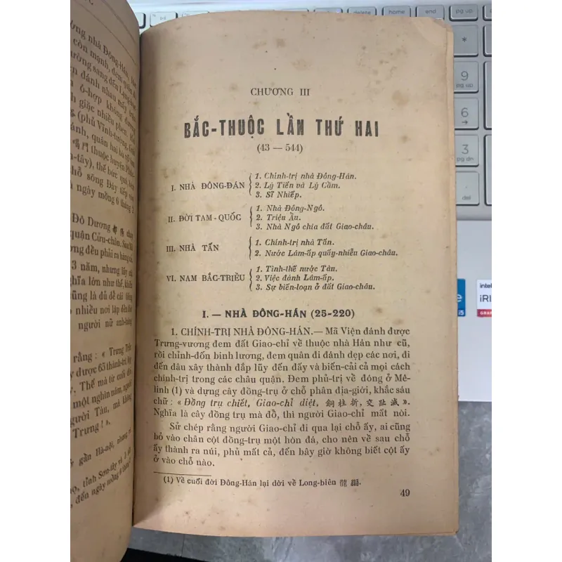 VIỆT NAM SỬ LƯỢC - TRẦN TRỌNG KIM 715953